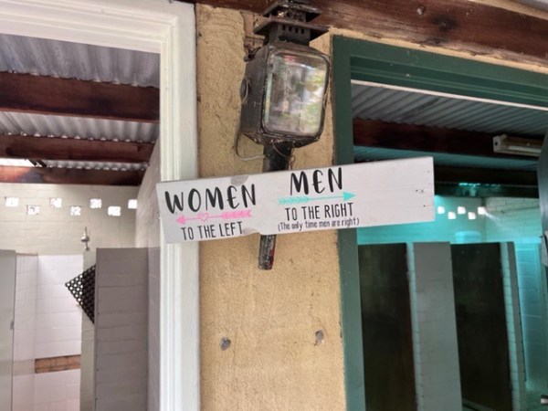 SUMIMASEN, TOIRE WA DOKODESU KA – or – Excuse me,  where is the toilet?