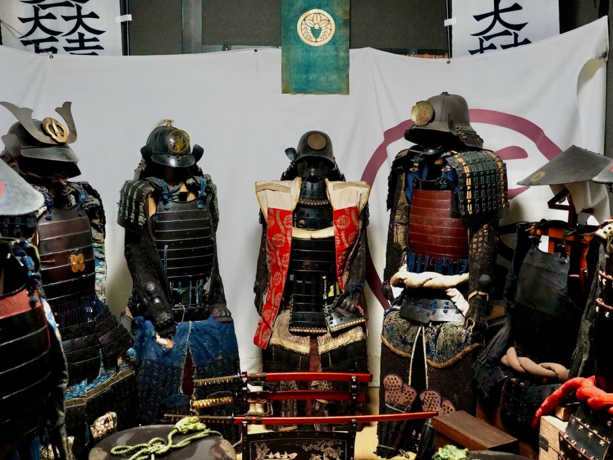SAMURAI ARMOUR – A SMALL MUSEUM