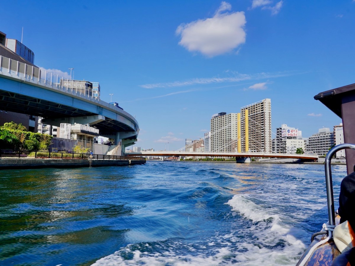 TOKYO – WATER CITY