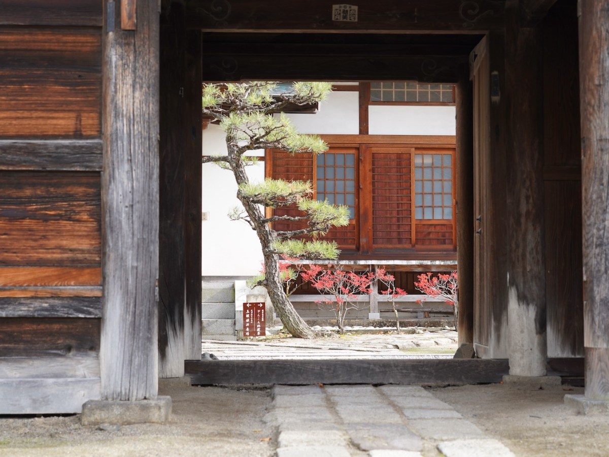 A SAMURAI FAMILY – KISO FUKUSHIMA